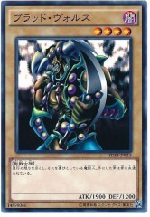 [SDKS]�֥�åɎ������륹(�Ρ��ޥ�)SDKS-JP015