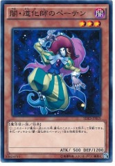 [SDKS]�ǎ�ƻ���դΥڡ��ƥ�(�Ρ��ޥ�)SDKS-JP019