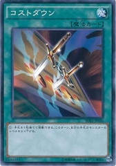 [SDKS]�����ȥ�����(�Ρ��ޥ�)SDKS-JP030