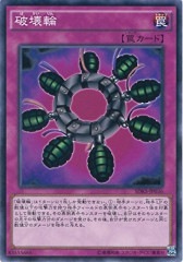 [SDKS]�˲���(�Ρ��ޥ�)SDKS-JP036