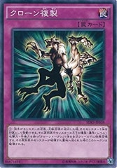 [SDKS]��������ʣ��(�Ρ��ޥ�)SDKS-JP038