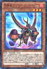 [MVP1]å֥졼ɡ롼ǥ(ϥݥ졼󥦥ȥ쥢)MVP1-JP034