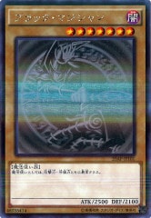 [20AP-2]֥åޥ(ۥեåѥ쥢)20AP-JP101