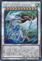 [20AP-2]ߥå֥쥤ɥ饴(åȥѥ쥢)20AP-JP051