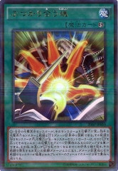 [20AP-2]֤Ĥ礦(ȥѥ쥢)20AP-JP055