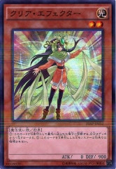 [20AP-2]ꥢե(ѡѥ쥢)20AP-JP052