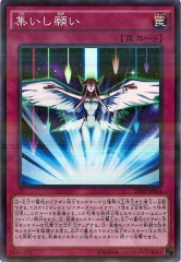 [20AP-2]ꤤ(ѡѥ쥢)20AP-JP054