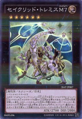 [20AP-2]åɡȥߥM7(ѡѥ쥢)20AP-JP087