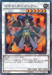 [20AP-2]襦ǥ(Ρޥѥ)20AP-JP064