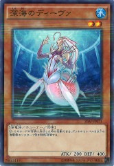 [20AP-2]Υǥ(Ρޥѥ)20AP-JP071