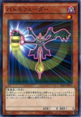 [20AP-2]Хȥե(Ρޥѥ)20AP-JP073