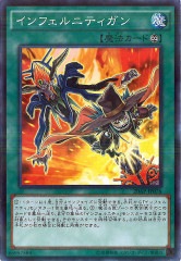 [20AP-2]ե˥ƥ(Ρޥѥ)20AP-JP076