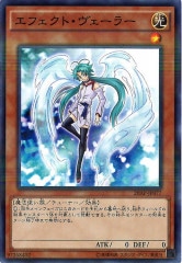 [20AP-2]եȡ顼(Ρޥѥ)20AP-JP077