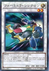 [20AP-2]եߥ顦󥯥(Ρޥѥ)20AP-JP080