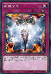 [20AP-2]̵(Ρޥѥ)20AP-JP081