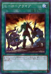 [20AP-2]ҡ饤(Ρޥѥ)20AP-JP082