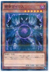 [SR01]륬(Ρޥѥ)SR01-JP004