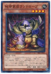 [SR01]ȿåɥ(Ρޥ)SR01-JP012