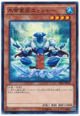 [SR01]ɹȿåå㡼(Ρޥ)SR01-JP013