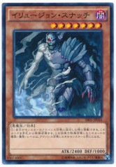 [SR01]塼󎥥ʥå(Ρޥ)SR01-JP016