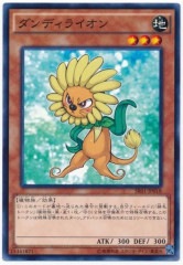 [SR01]ǥ饤(Ρޥ)SR01-JP018