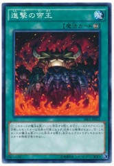 [SR01]ʷ벦(Ρޥ)SR01-JP025