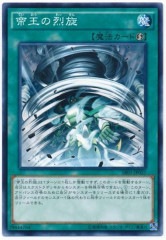 [SR01]벦(Ρޥ)SR01-JP027