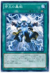 [SR01]벦ι쵣(Ρޥ)SR01-JP028