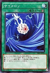 [SR01](Ρޥ)SR01-JP032