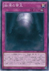 [SR01]ϸ벦(Ρޥ)SR01-JP035