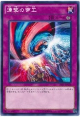 [SR01]Ϣ벦(Ρޥ)SR01-JP036