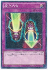 [MB01]ˡ(ߥ˥쥢)MB01-JP037