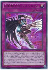 [DBLE]Ƶĥߥȥ(ȥѥ쥢)DBLE-JP003