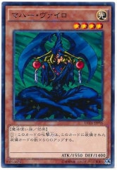 [DC01]ޥϡ(Ρޥѥ)DC01-JP006