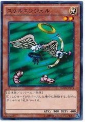 [DC01]륨󥸥(Ρޥѥ)DC01-JP015