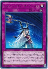 [CYHO]꥿󡦥֡(쥢)CYHO-JP072