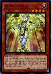 [PRIO] ҥ(ѡ쥢)PRIO-JP024