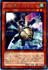 [PRIO]õ饤(쥢)PRIO-JP026