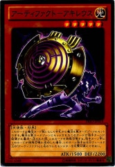 [PRIO]ƥե 쥦(Ρޥ)PRIO-JP015