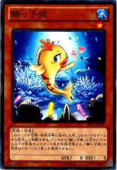 [PRIO]ޤûɱ(Ρޥ)PRIO-JP036