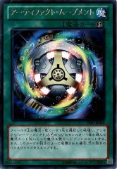 [PRIO]ƥեȡࡼ֥(쥢)PRIO-JP060