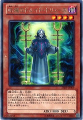 [SHSP]Υɥ륤ɡɥ塼(쥢)SHSP-JP009