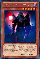 [SHSP]ɥѥ(쥢)SHSP-JP030