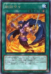 [SHSP]Ʋ(쥢)SHSP-JP066