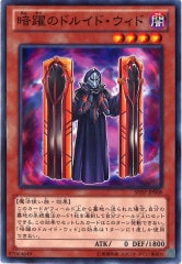 [SHSP]Υɥ륤ɡ(Ρޥ)SHSP-JP008