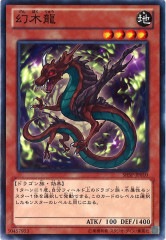 [SHSP]ζ(Ρޥ)SHSP-JP010