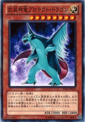 [SHSP]εץƥȡɥ饴(Ρޥ)SHSP-JP012