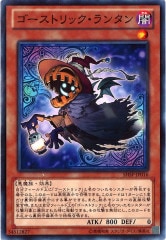 [SHSP]ȥå󥿥(Ρޥ)SHSP-JP016