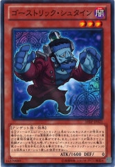 [SHSP]ȥå奿(Ρޥ)SHSP-JP021