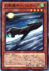 [SHSP]õХۡ(Ρޥ)SHSP-JP027